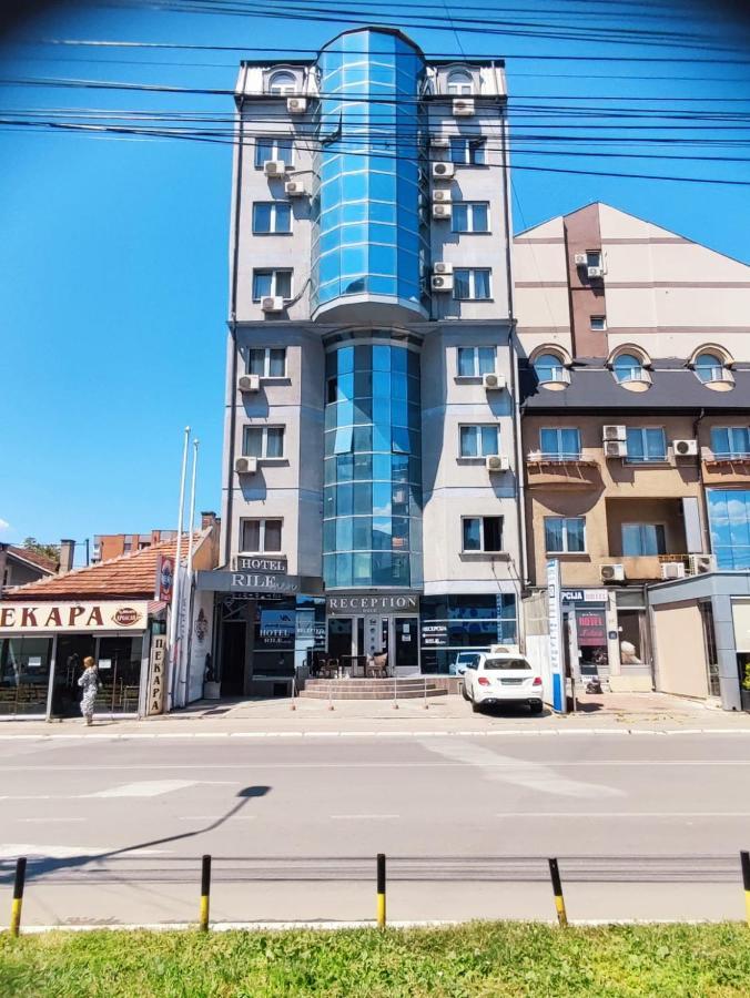 Hotel Rile Men Blue Ниш Экстерьер фото